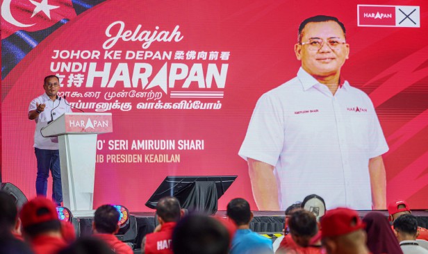 PRN Johor: Amirudin nafi manifesto PH diambil dari pihak lain