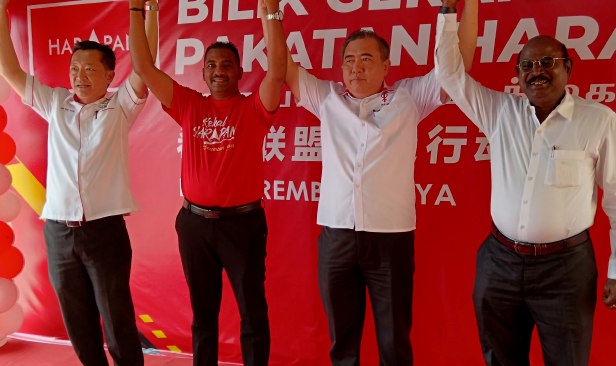DAP harap kadar peratusan keluar mengundi lebih 70 peratus