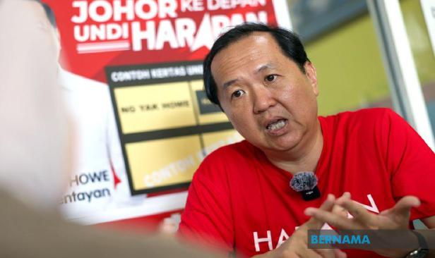 TIDAK RASMI: PH pertahan DUN Bentayan