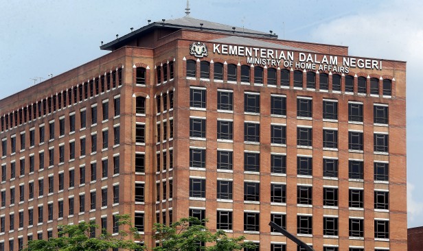 KDN teliti dapatan, syor EAIC bagi kenal pasti penambahbaikan