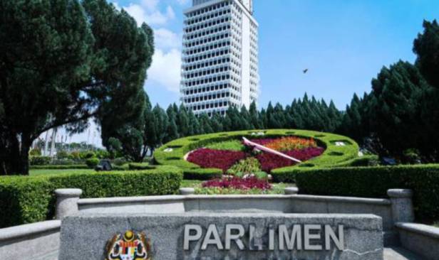 Jawatankuasa Khas Parlimen boleh teliti Kumpulan Wang Amanah Negara