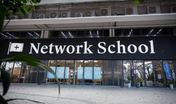 Network School tangguh rancangan pelaburan baharu, mohon bincang