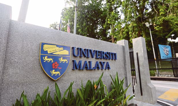 UM naik ke tangga ke-56, kedudukan terbaik dalam QS World University Rankings