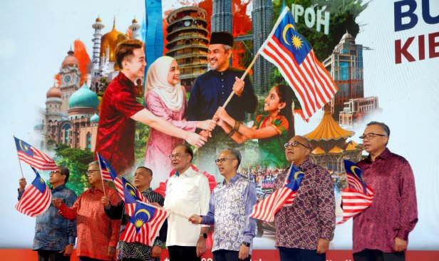 Pastikan imej Jalur Gemilang tepat, hati-hati guna AI