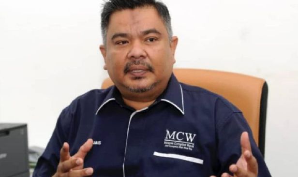 Garis panduan pemilikan aset perkukuh integriti, elak konflik kepentingan