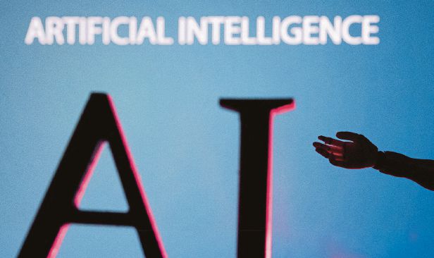 AI bakal dikawal selia melalui undang-undang baharu