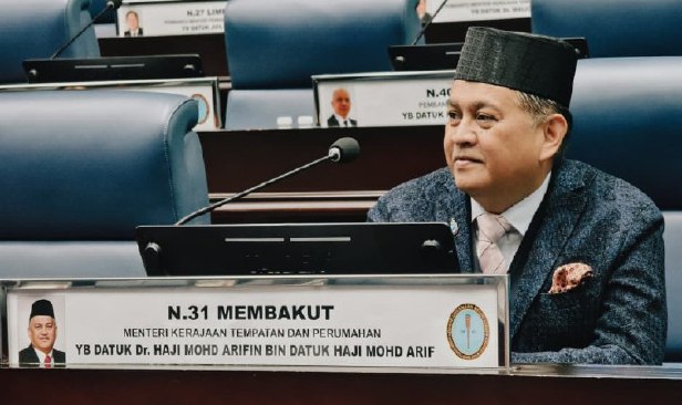 Sabah lulus RUU baharu kawal selia kedudukan pemimpin masyarakat, adat