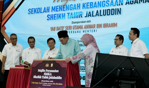 "Saya sangat tak senang kalau dalam mesyuarat Jemaah Menteri, ada dengar kes buli di sekolah" - Anwar