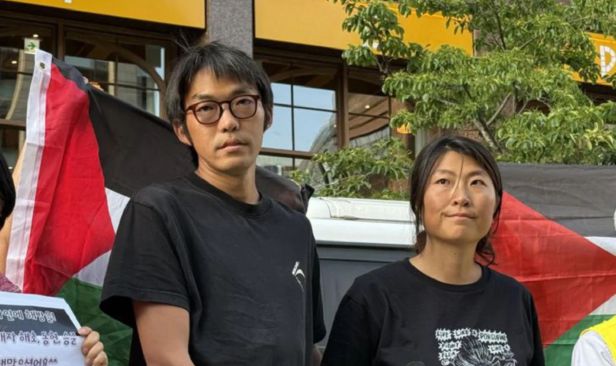 Aktivis Korea Selatan dakwa dicabul, dianiaya tentera Israel semasa tahanan