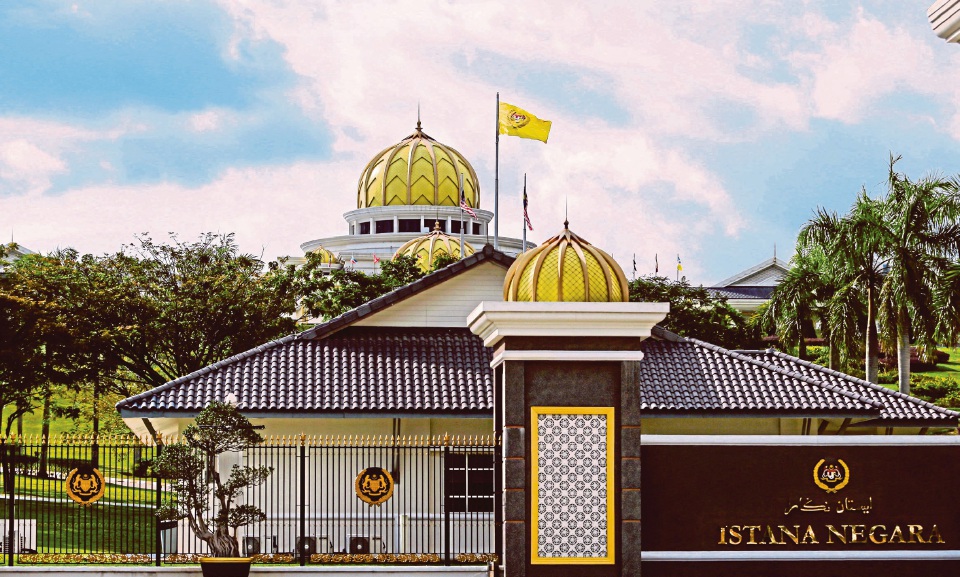 Taat, hormat institusi Raja bersama pemimpin teras perpaduan