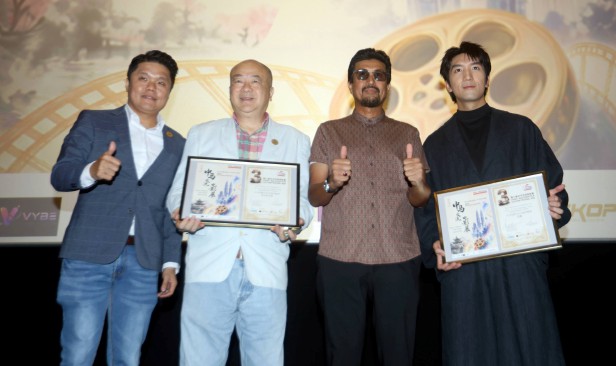 KL-Beijing perkukuh hubungan melalui filem