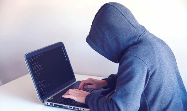 Pertingkat sistem keselamatan perisian elak data peribadi bocor