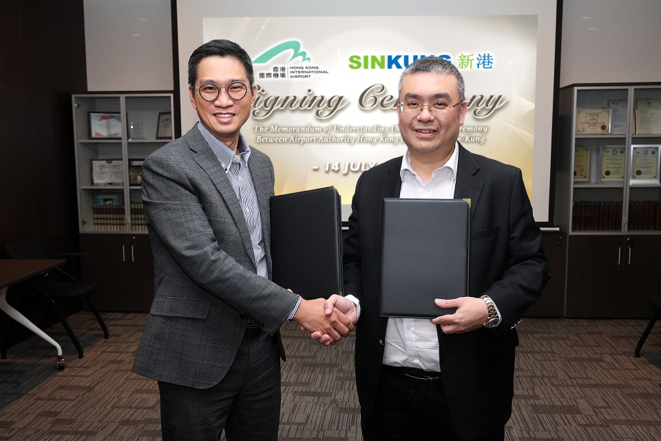Sin-Kung Logistics intai kerjasama strategik lapangan terbang Hong Kong