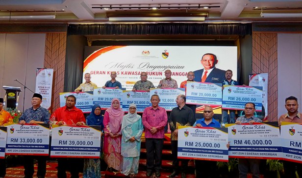 'Tunggu 14 Julai, semua calon PH bagi PRN Negeri Sembilan akan diumum' - Aminuddin