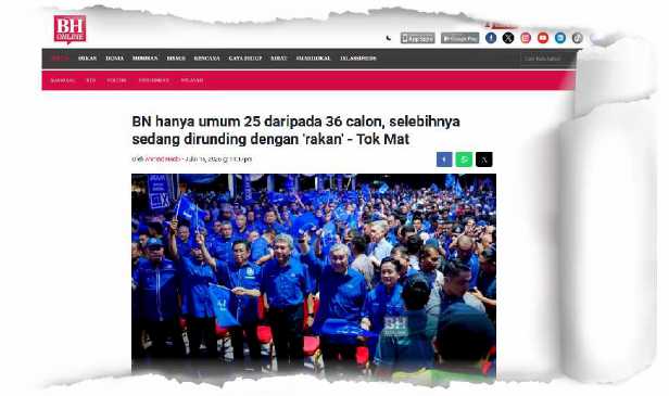 PRN NS: 11 kerusi tak diumum BN untuk PAS, WAWASAN?