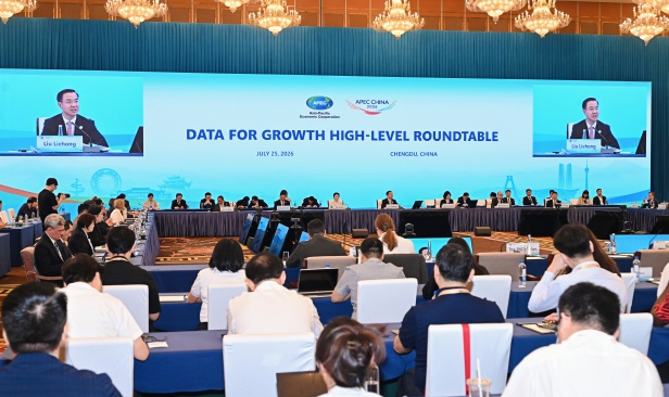APEC perkukuh kerjasama data, Visi Putrajaya 2040 terus jadi panduan