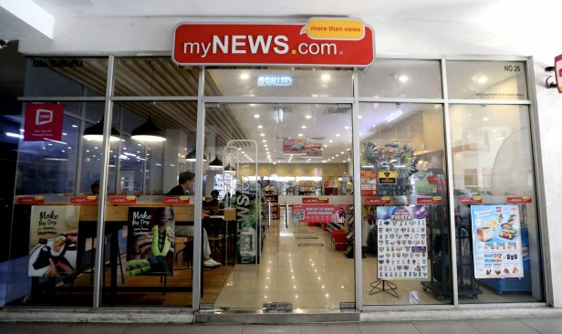Mynews beli tanah RM24.7 juta bina pusat pengedaran baharu