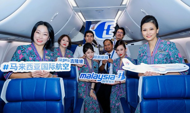 Malaysia Airlines perluas rangkaian ke China dengan penerbangan ke Shenzen, Changsa